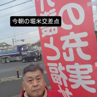 Instagram 投稿 17892096678189128